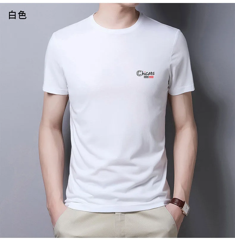 Camiseta de seda de hielo para hombre, camisetas de manga corta de verano 2023, finas, transpirables, de secado rápido, camisetas holgadas informales con estampado de letras a la moda para hombre