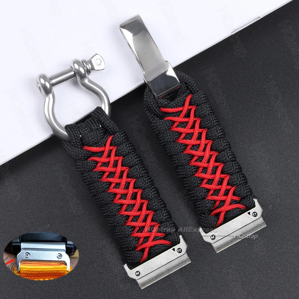 Braided Nylon Strap - Sport Edition