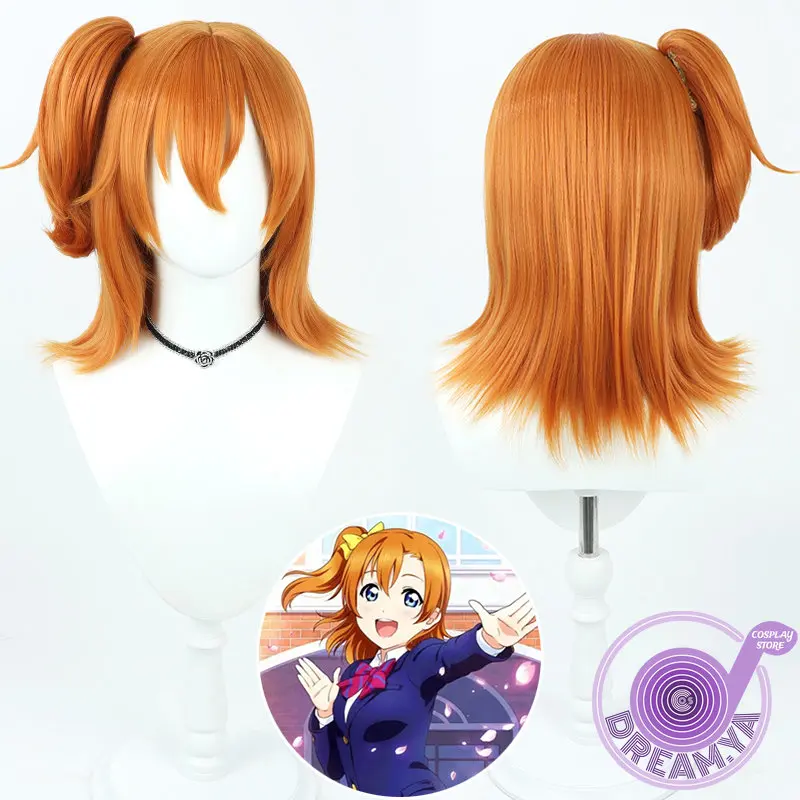 

Парик для косплея Honoka Kousaka, Lovelive, оранжевый, короткий, свиной хвост, термостойкие синтетические волосы, Хэллоуин, искусственная игра + бесплатная шапочка для парика