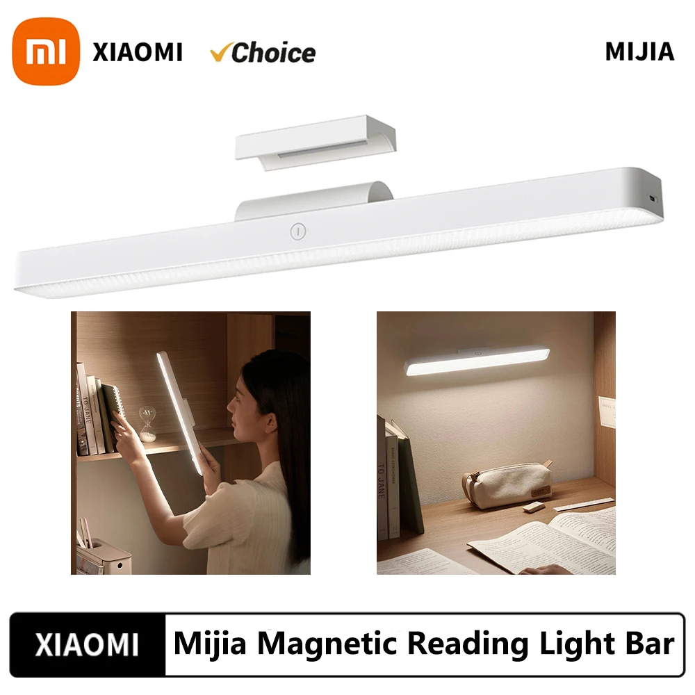New Xiaomi Mijia Magnetic Reading Lamp 36cm Extended Lamp Head