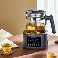 Bouilloire thermostatique pour bébé, pot d'isolation intelligente, chauffe-lait en poudre, garde au chaud pendant 72 heures, 1300ml, 220V 3