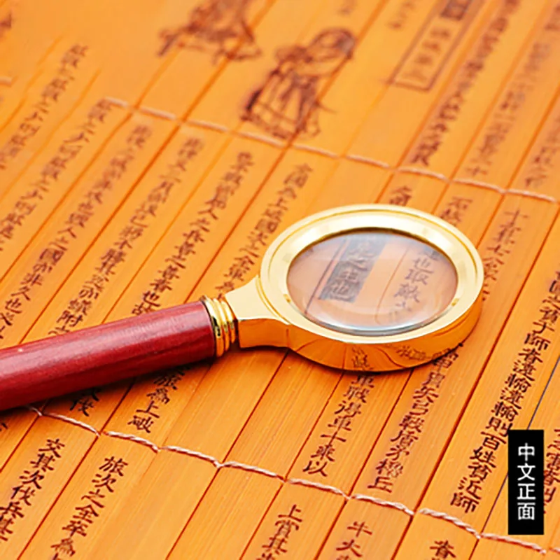 Ancient Chinese Cultural Classical Scroll Slip Bamboo Wooden Slips, Home Decor, Bilingual Sun Zi Bing Fa, The Art of War