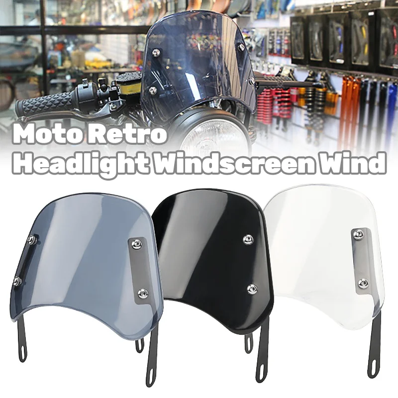 5-7Inch Retro Motorcycle Windshield Headlight Good-quaility Moto ...