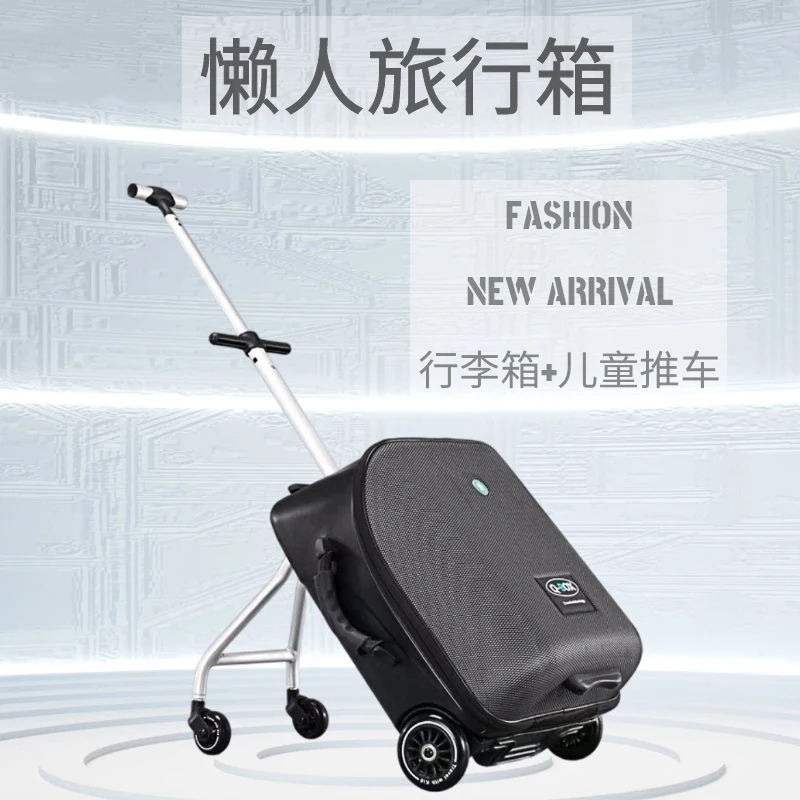 

Boarding case 20 inch lazy luggage bag baby stroller trolley suitcase children can sit on luxury travel luggage carry on box