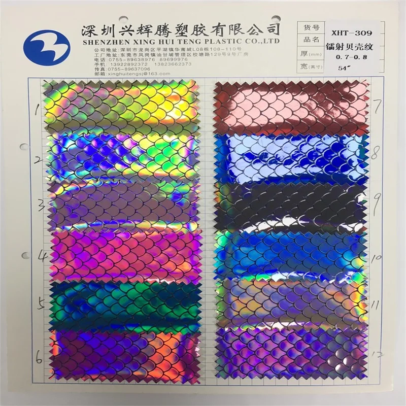 XHT 0.8MM Holographic Transparent Film Mirror Laser Iridescent TPU Vinyl  Waterproof Material for DIY Hair Bows Sewing Patchwork