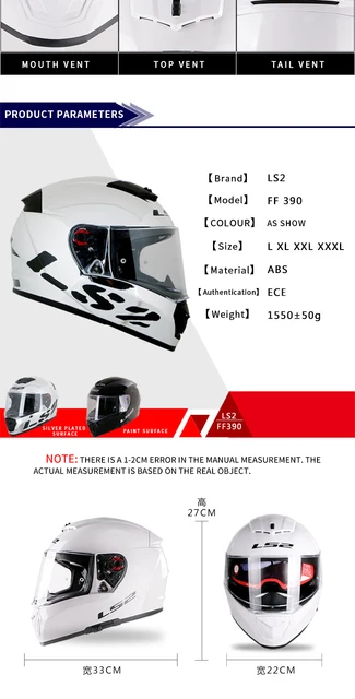 face masks for motorcycle helmets Neoprene Full Mask - Robo Skull FMA1022 The Neodymium Magnet Fastening ▷ Casco de Moto Color:TC-4 Professional