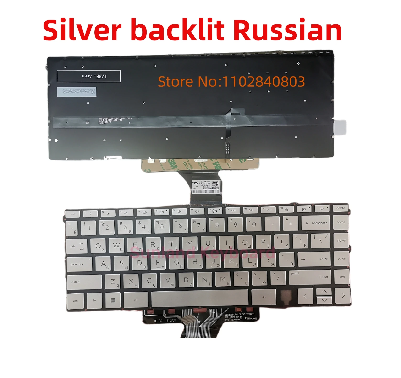 HP ENVY X360 용 노트북 키보드, 미국, 영국, 독일, 스페인어, 러시아어, 13-BA, 13T-BA, 13-BD, 13AY, 13-ba0000, 13-bd0000, 13t-bd00, 13-ay000