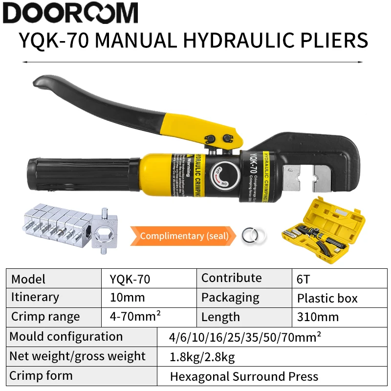 DOOROOM 4-70mm² Manual Hydraulic Crimping Pliers YQK-70 Pressure Home Hydraulic Tools Hydraulic Pliers Cable Terminal Prensa 5
