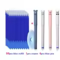 55pcs blue set D