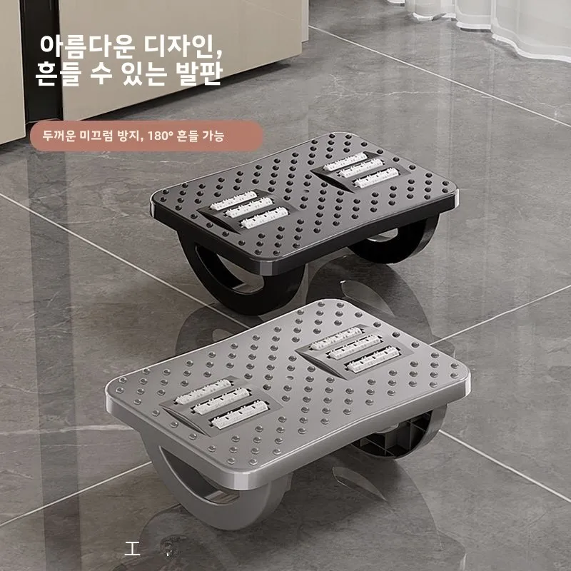 사무실 발판 책상 발밑 스툴 안티리프트 다리 받침대 발 받침대 낮은 스툴 발 지지대 페달 발 받침대 책상 액세서리