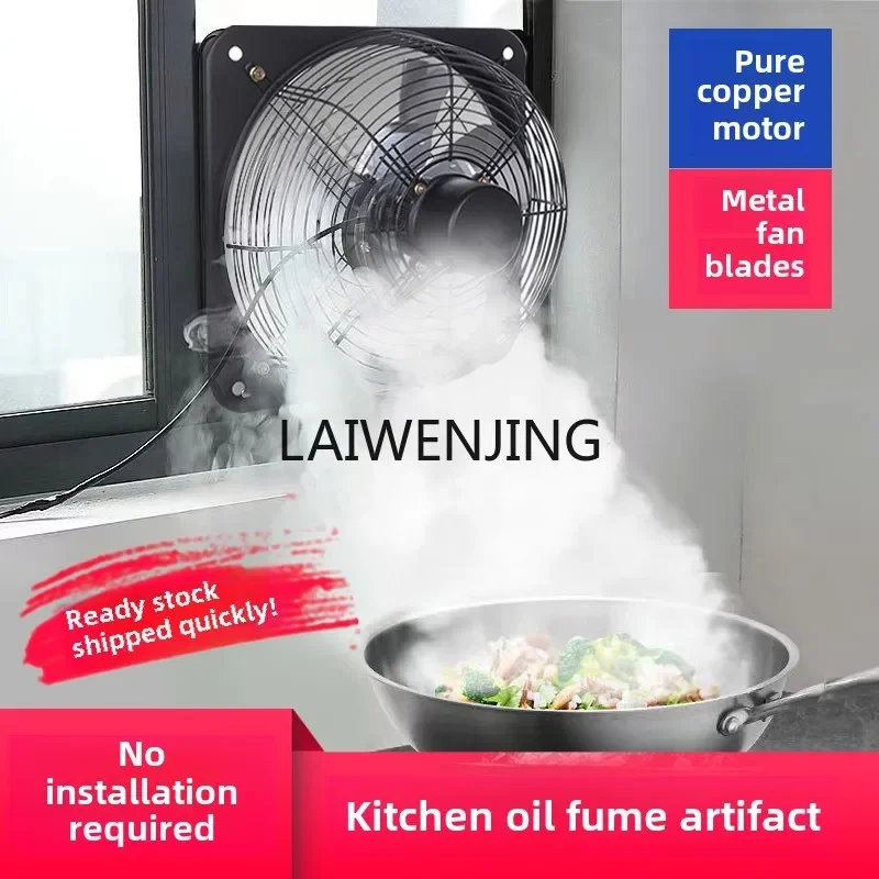 SGF kitchen exhaust fan exhaust fan powerful range hood 2