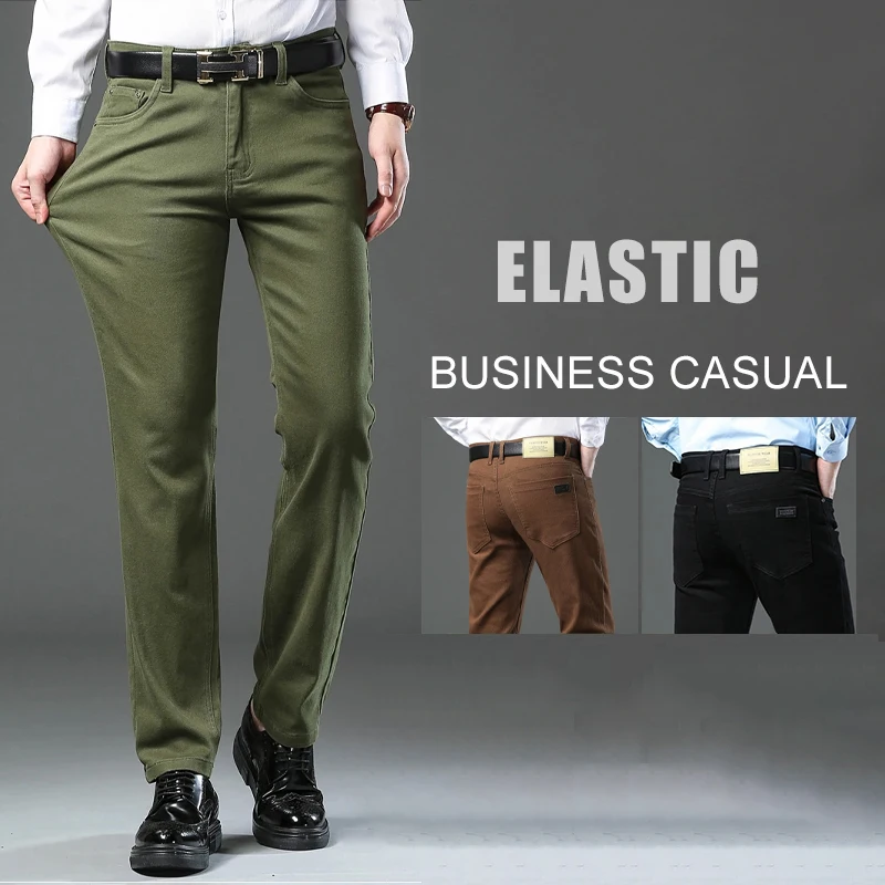 

Джинсы мужские стрейчевые, модные брюки из денима, деловой стиль, повседневные брюки, узкие коричневые, 3 цвета, на осень