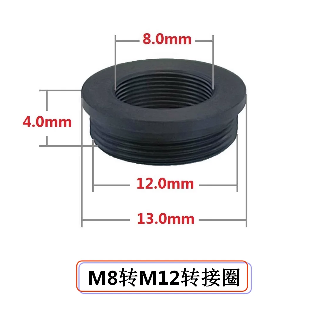 Surveillance Camera Accessories Lens adapter ring M12 to M7 adapter M12 to M8 ring M9 M14 lens