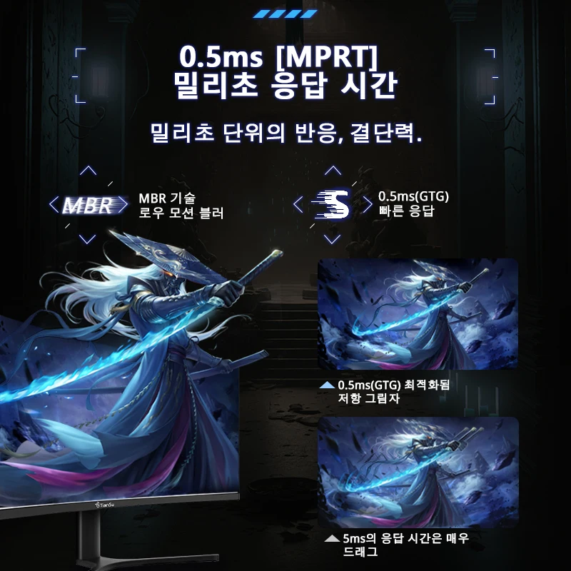 Tiansu PC ̸ӿ 2 K , 144Hz VA ũ ÷ ǻ , 27 ġ 240Hz 2 K HDMI ȣȯ ̹ 
