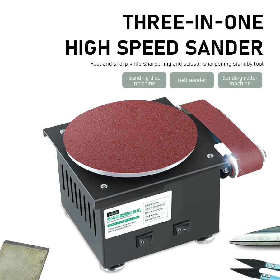 Electric Belt Sander DIY High Speed Sanding Disc Machine Knife Sharpener Blade Opener Benchtop Grinding Polishing Machine