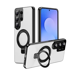 Luxury Leather Ring Holder Phone Case - Premium Protective Back Cover - Galaxy S26+ (White)