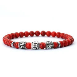 Men's Viking - Style Howlite & Tiger Eye Beaded Bracelet (Red)