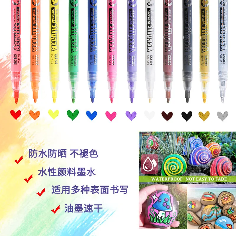 Рисунок 3 - 24 цвета, художественный маркер