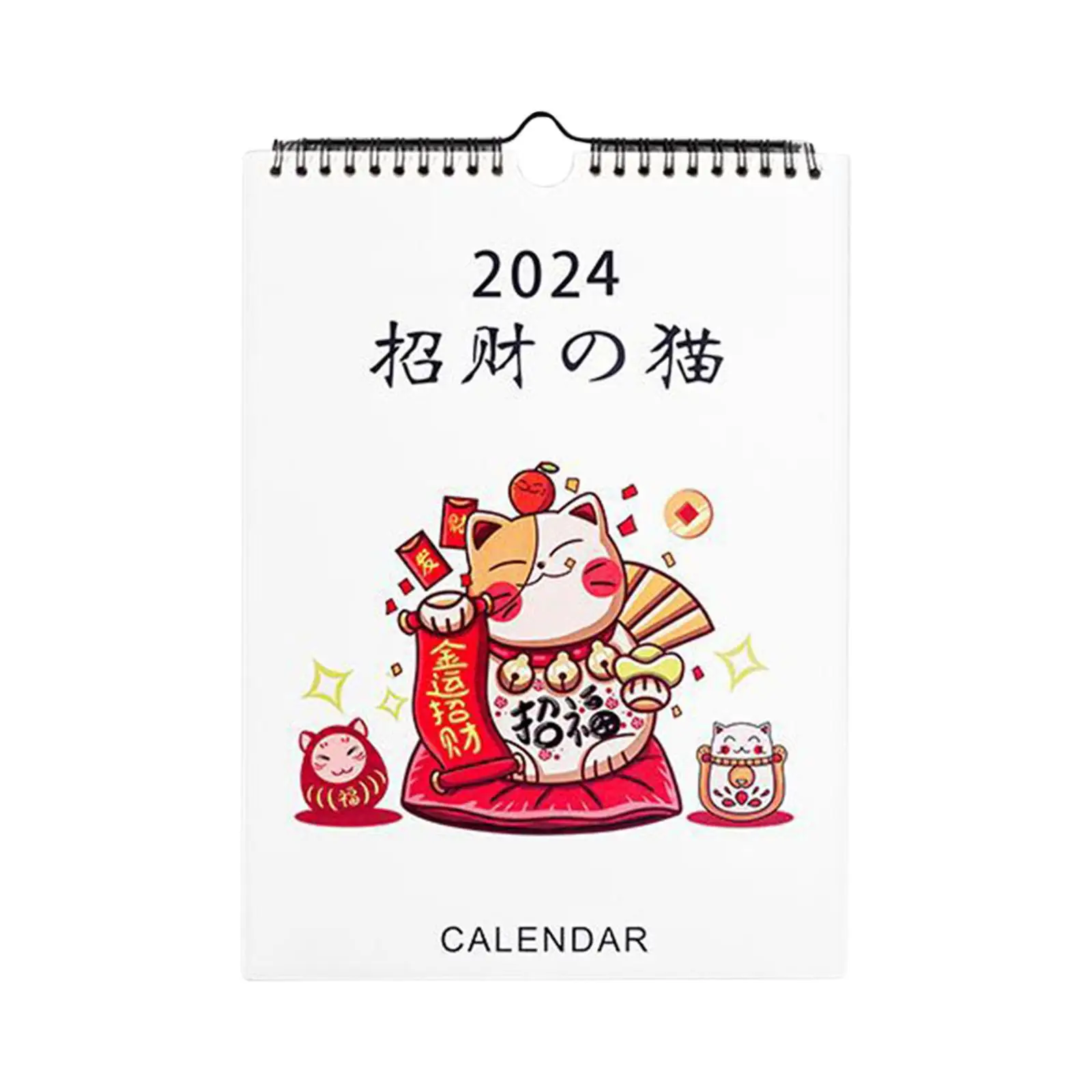 Coil Wall Calendar 2024,Wall Calendar Sept 2023 - DEC 2024 with Hook 16 Month Calendar for School,Home Bedroom Holiday Office