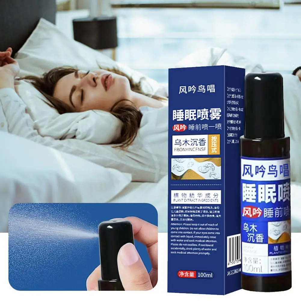 Sleeping Spray Deep Sleep Pillow Linen Spray Relaxing Aromatherapy Room Refresher for Sheets Bedding Natural Calming Mist S C9Y1