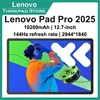 New Lenovo Xiaoxin Pad Pro 12.7 2025 Tablet Dimensity 8300 2.9k Resolution 144Hz Refresh Rate WIFI 10200mAh WIFI 1