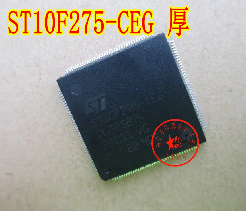 

Бесплатная доставка ST10F275-CEG CPU 10 шт.