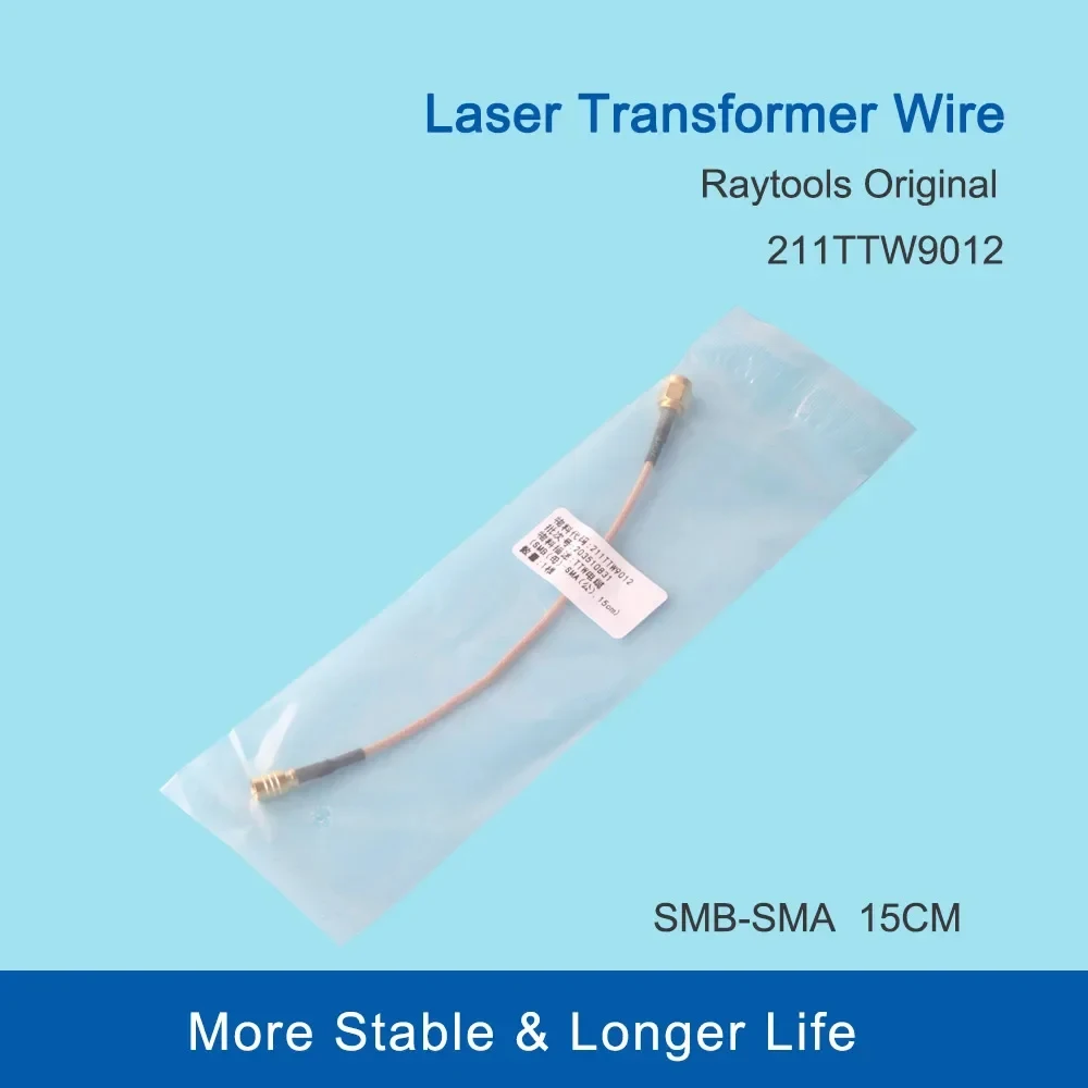 

LSKCSH Raytools Original Sensor Cable Transformer Wire SMB-SMA TTW Line For Raytools Fiber Laser Cutting Head BT240 BM110 BM111