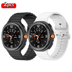Silicone Smartwatch Band - Premium Rubber Bracelet for Galaxy Watch 8 Classic (Black - white)