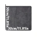 30cm x 30cm