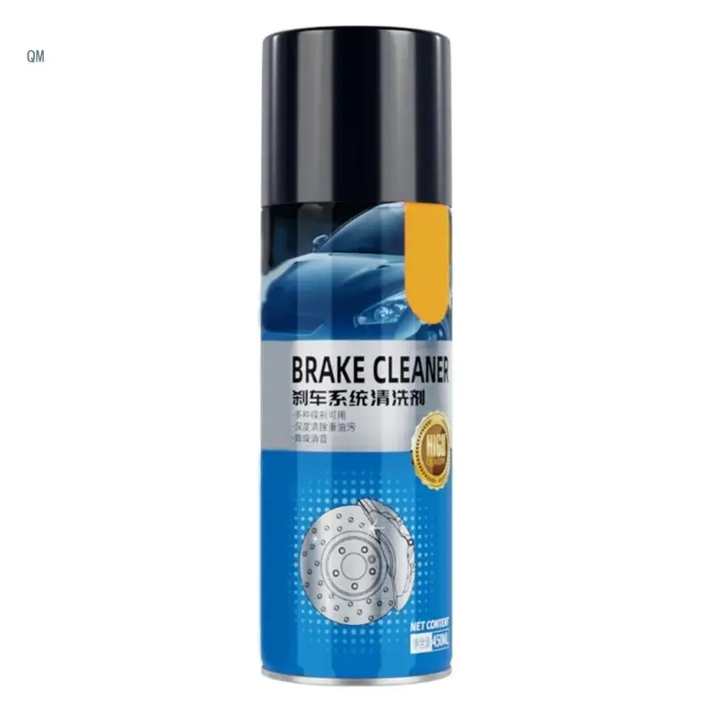 450ml Brake Cleaner Lubricates Brake for Car SUV Clutch Cleaning