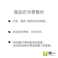  Massage Chair Home Whole Body Space Capsule Smart Voice Control Bluetooth Music SL Rail Sofa Massager 