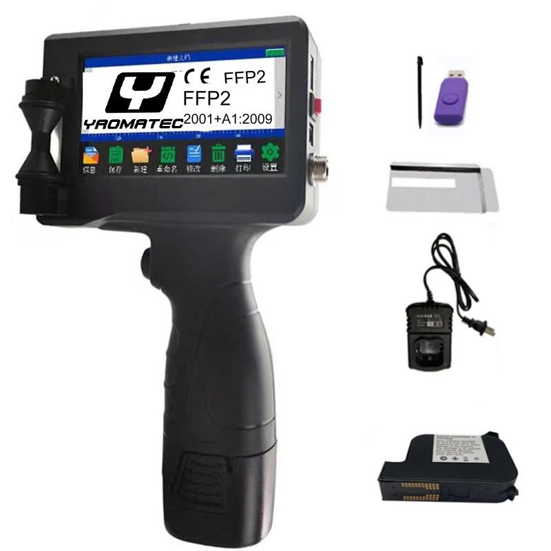 YAOMATEC English 12.7mm image picture QR code serial number portable mask printer hand jet handheld thermal inkjet TIJ printer