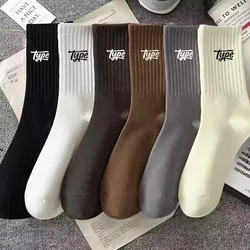Men's Fashion Crew Socks - 5 Pack, Breathable, Anti - Odor, Moisture - Wicking, Comfortable Knit with Ribbed Cuffs - One Size (5 Pairs Random)