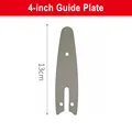 4-inch Guide Plate