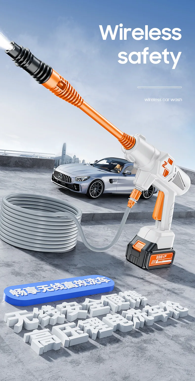 120Bar Wireless high pressure washer  Car Wash Washer Gun 30000mAh Foam Generator Water Gun Spray Cleaner Car Washing Machine high pressure car washer