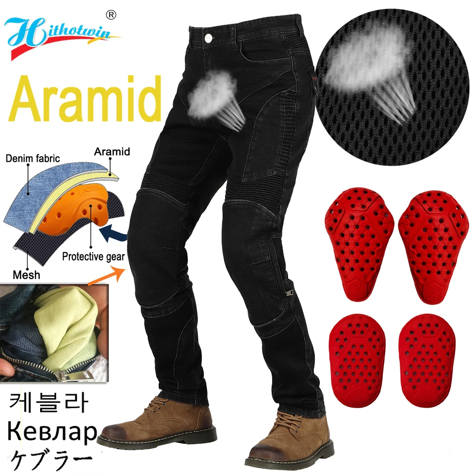 Hi-032 All Black 501