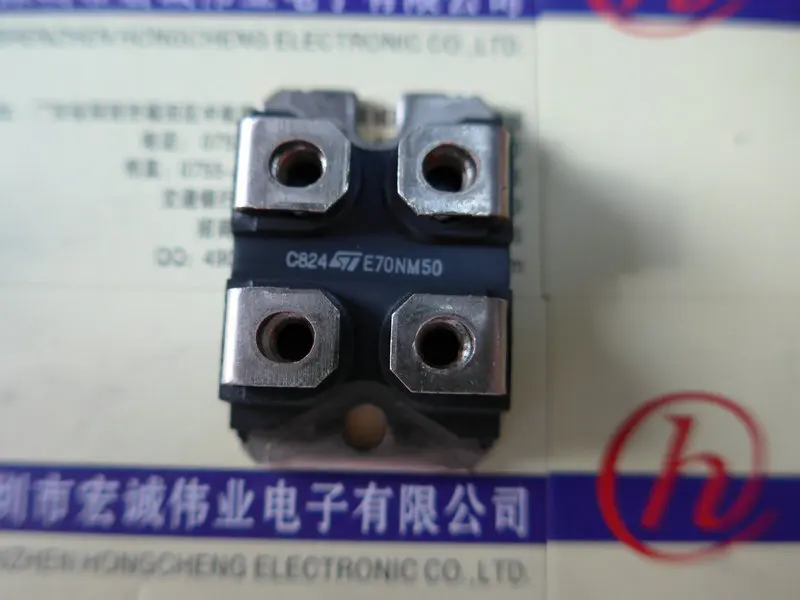 

E70NM50 новая и быстрая доставка