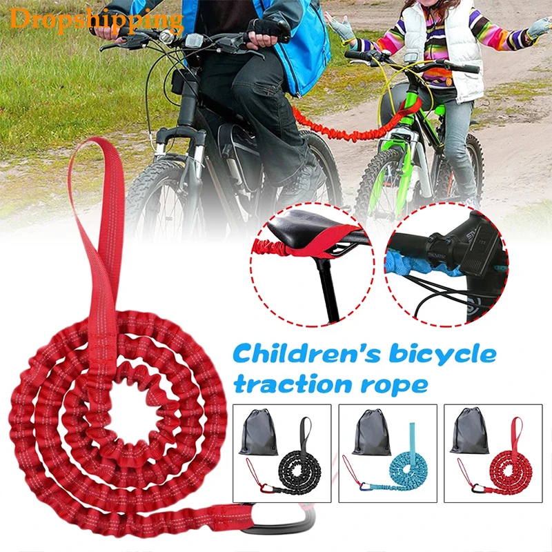DropshippingBicycleTowRopElasticBeltNylonTractionRopeParent