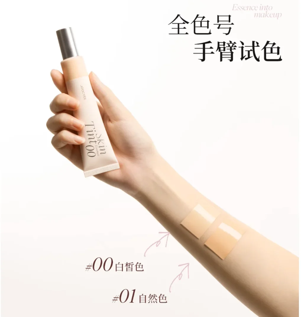 Original Joocyee Water Essence Skin Tint Colored Face Cream Foundation Cream Concealer Moisturising Natural Makeup 40g Original