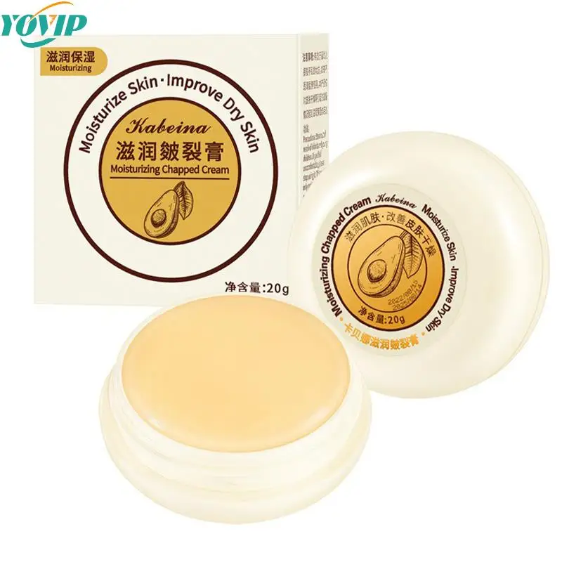 

Herbal Anti Cracked Heel Treatment Cream Anti-Drying Removal Callus Dead Skin Balm Hand Foot Mositurizing Repair Skin Care Mask