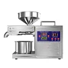 Home Corn Oil Extraction Machine Seed Cold Press Screw Oil Press Machine For Small Business 1
