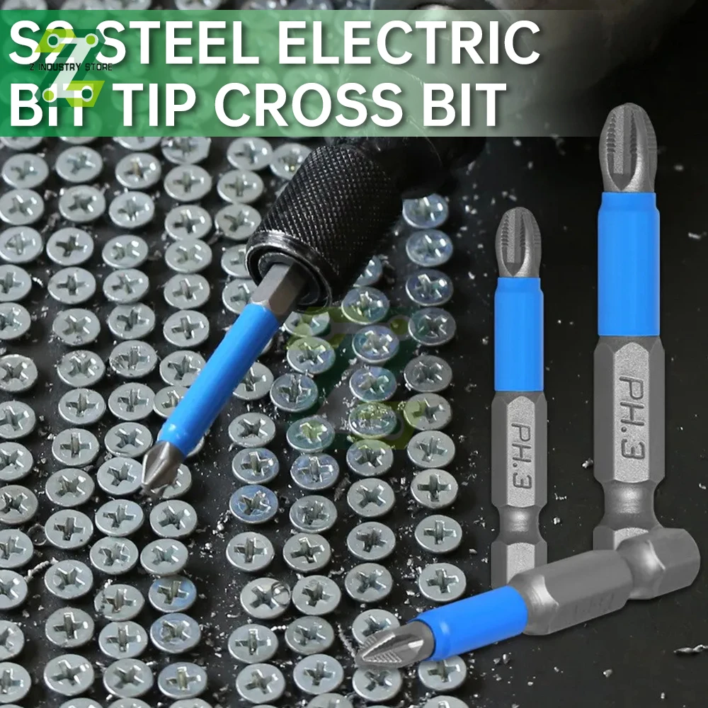 

6 шт./набор, насадки для электрической отвертки 50 мм Ph1/ph2/ph3/pz1/pz2/pz3