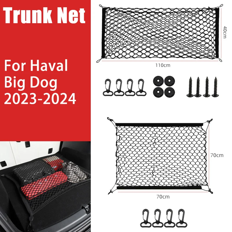 

Car Trunk Net for Haval Big Dog 2023 2024 H-Dog Dargo II MK2 Rear Bag Cargo Storage Organize Elastic Pocket Mesh Car Accessories