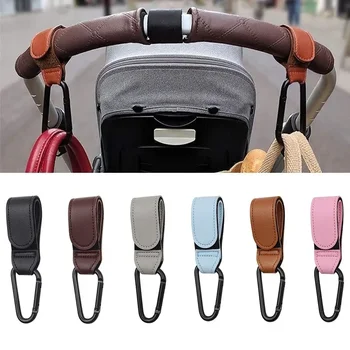 PU 가죽 아기 가방 유모차 후크, 360 도 회전 카트, 정리함 유모차 후크, 크로셰 유모차 액세서리, 1 개, 2 개