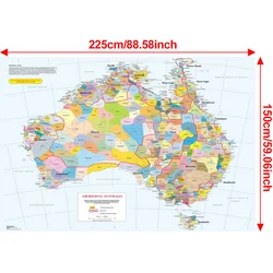 Australia Area Map - Educational Decorative Hanging Picture for Travel and Photo Shoot Background (225x150cm)