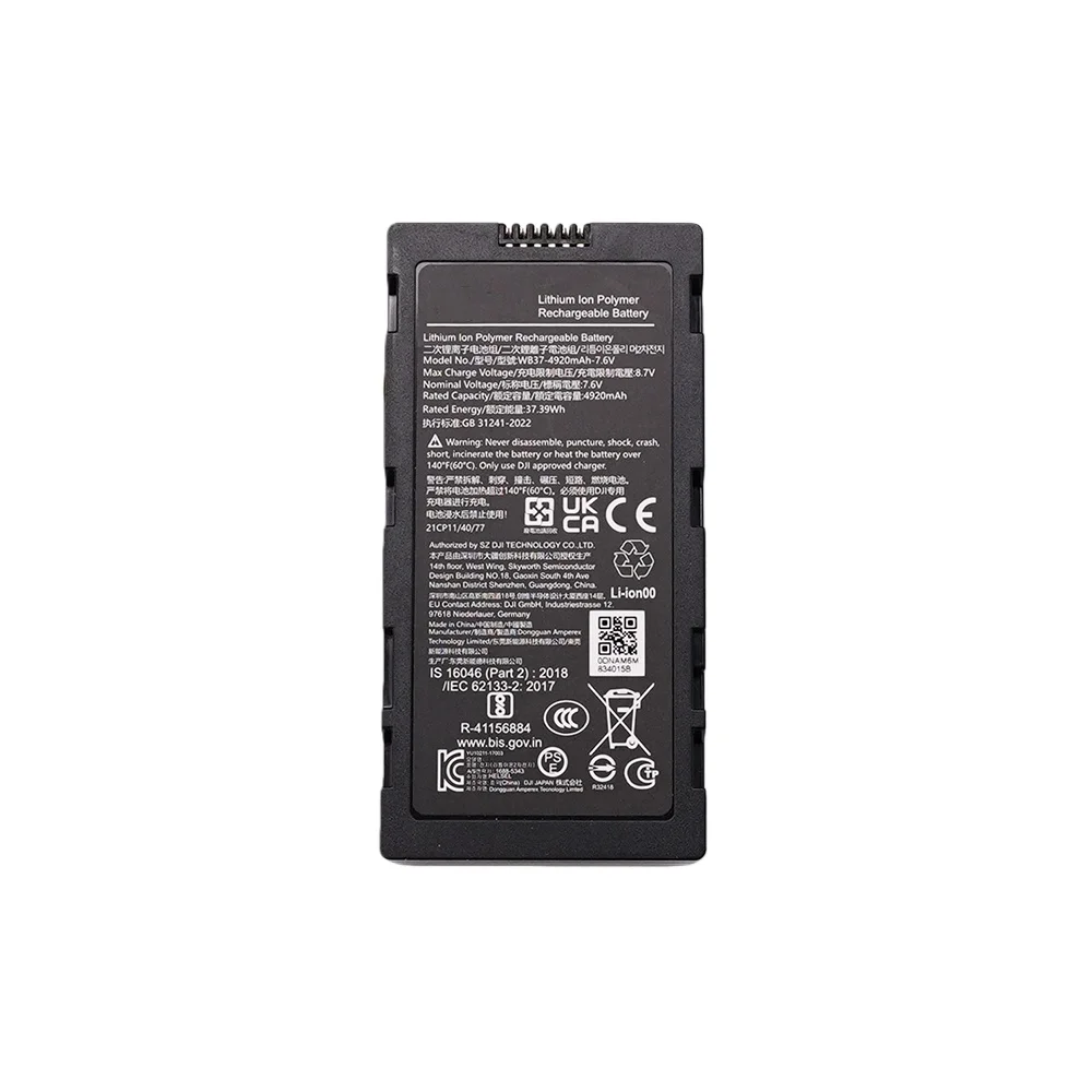 Batterie 4920mAh pour DJI RC Plus WB37 - Lot 1 ou 2 Pièces