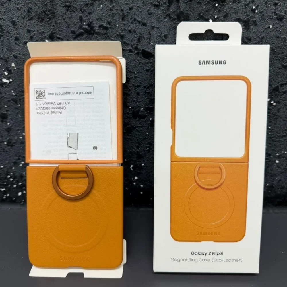 Leather Magnetic Ring Holder Case - Texture Shockproof Protective Cover, Foldable Phone Shell