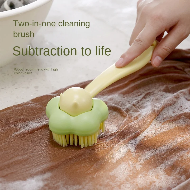 Ruyi Flower Shoe Brush Laundry Brush Detachable Multi-Function Brush High-Looking Shoe Brush Long Handle Soft Bristles Home 2
