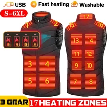 Men USB Infrared 17 Heating Areas Vest Jacket Men Winter Electric Heated Vest Waistcoat For Sports Hiking Oversized 5XL