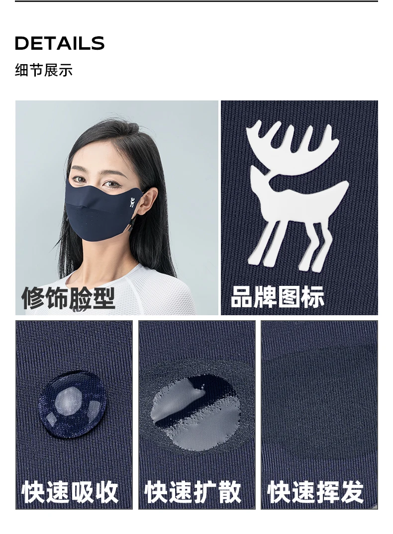 Mask worn outdoors